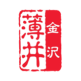 薄井青果株式会社